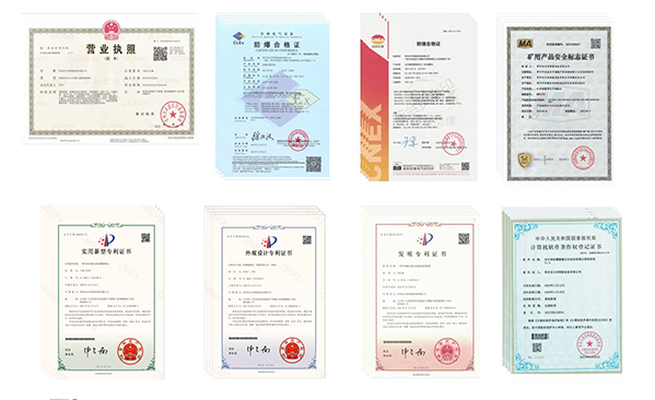 常州安尔信智能设备有限公司