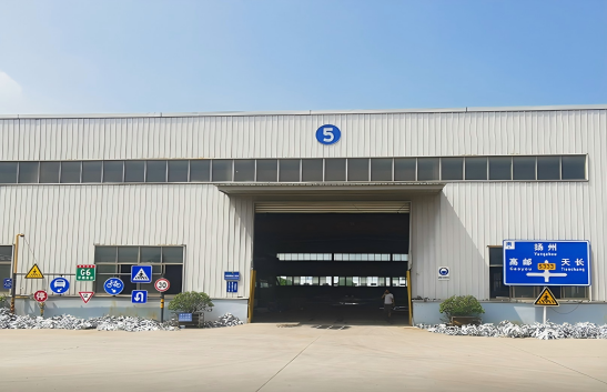 扬州市爱兴照明有限公司