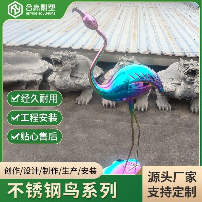 不锈钢蝴蝶系列