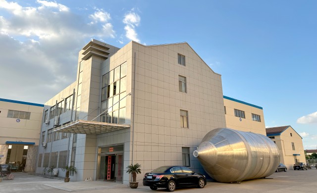 常州长海干燥设备有限公司