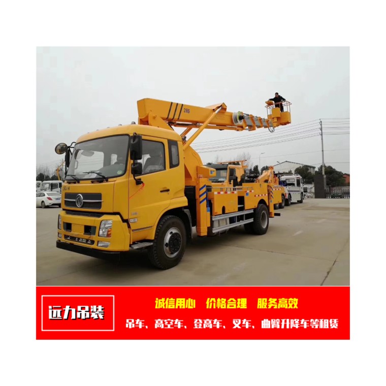 汽车吊租赁-义乌汽车吊车出租