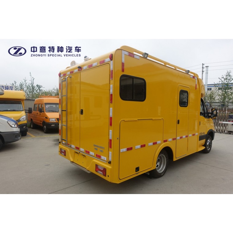 SZY5045XJCN6检测车