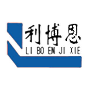  常州市利博恩机械有限公司