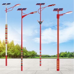 扬州市诚明照明科技有限公司