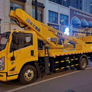 义乌登高车出租