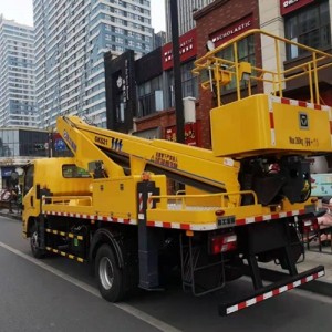 义乌高空车出租